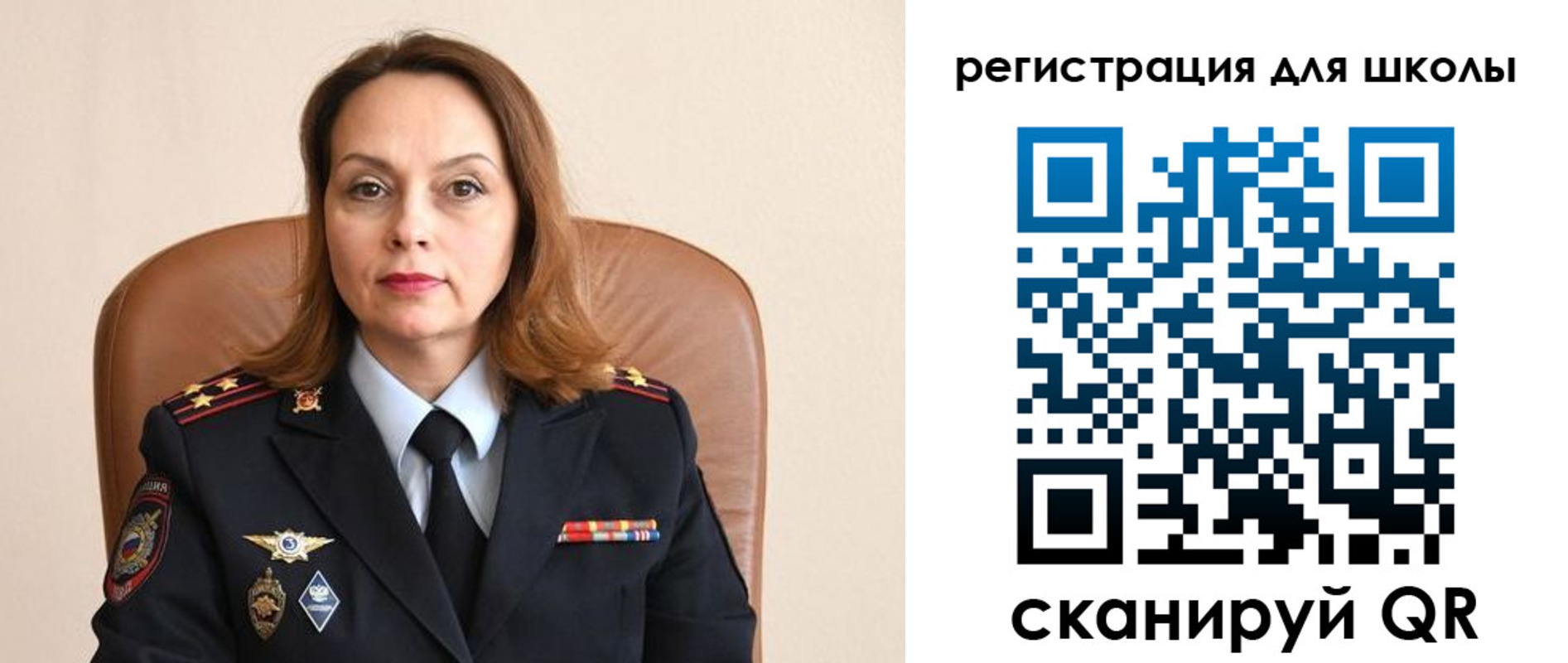 временная регистрация в Твери